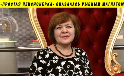 Саркисян, армен, новости, скандал, лотереи, столото, махинации, уголовное, расследование, Москва, мэрия