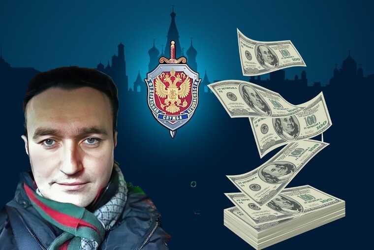 Криппа Максим Владимирович: агент ФСБ, продававший места в Самопомощи, зарабатывает криминальные капиталы в Украине