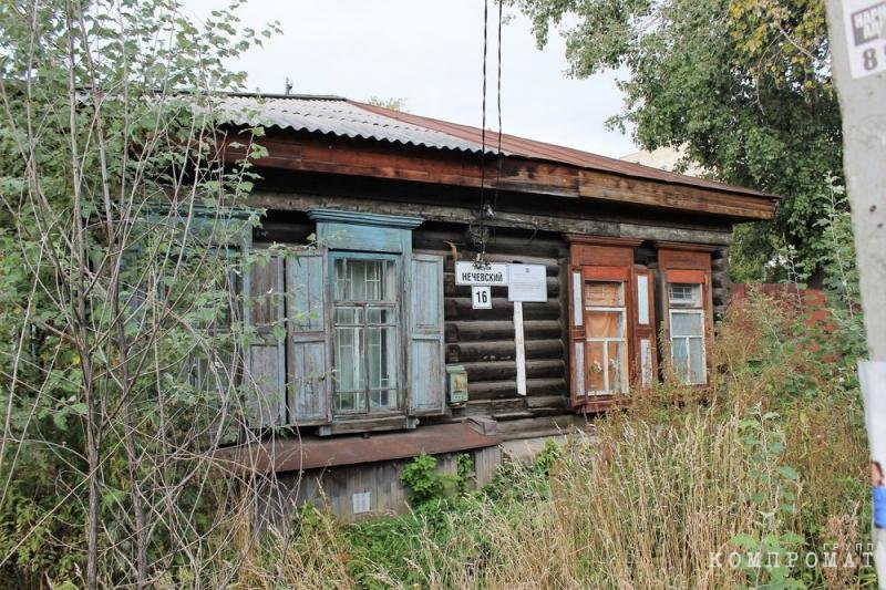 Что мы знаем о Владиславе Левчугове, передавшем взятку томскому следователю quzikdihriqqzglv